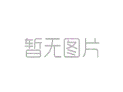 隧道掘進(jìn)機(jī)維修保養(yǎng)